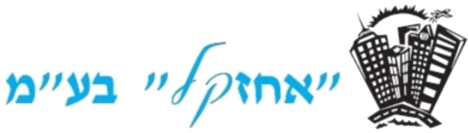 Achzakal